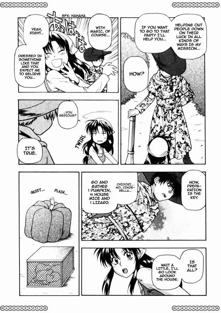 Full Metal Panic Comic Mission Chapter 5.5 7